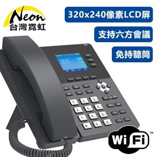 【台灣霓虹】WiFi SIP網路話機