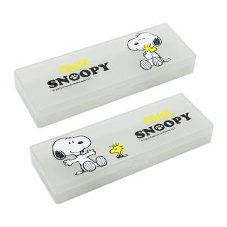 【收納王妃】SNOOPY 史努比 好心情 PP多功能筆盒 鉛筆盒 塑膠盒 PP盒(攜帶文具 便利美觀)