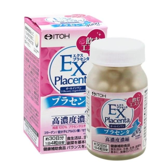 【ITOH 井藤】Explacenter 膠原蛋白 顆粒型30日分(120/瓶)