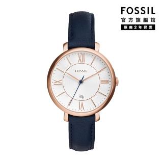 【FOSSIL 官方旗艦館】Jacqueline 藍色經典皮革指針女錶 手錶 36mm ES3843