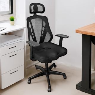 【凱堡】羅典高韌性透氣三孔成型泡棉工學椅(電腦椅／主管椅／機能椅)