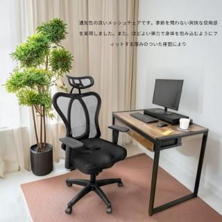 【凱堡】歐文流線型透氣三孔成型泡棉電腦椅(高背椅／主管椅／機能椅)