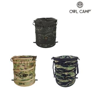 【OWL CAMP】伸縮桶-L 迷彩色 3色(伸縮桶 / 置物桶)