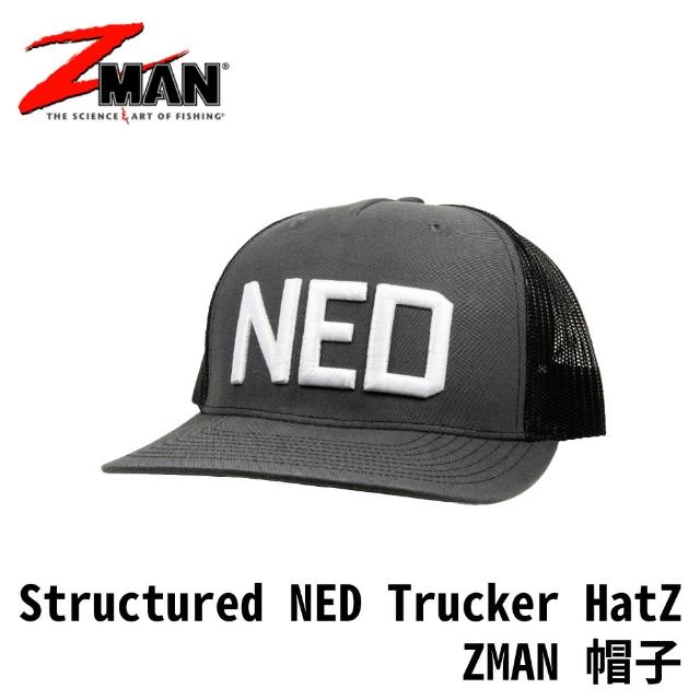 Z-Man Structured Ned Trucker