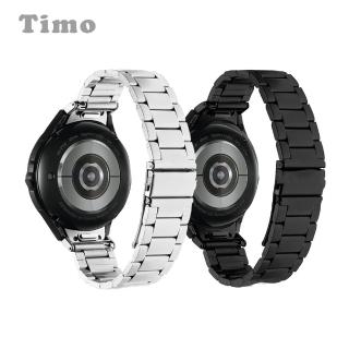 【Timo】SAMSUNG 三星 Galaxy Watch6/5/4 按鍵式不鏽鋼金屬錶帶