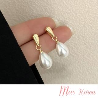 【MISS KOREA】韓國設計S925銀針浪漫經典水滴珍珠造型耳環(S925銀針耳環 水滴耳環 珍珠耳環)