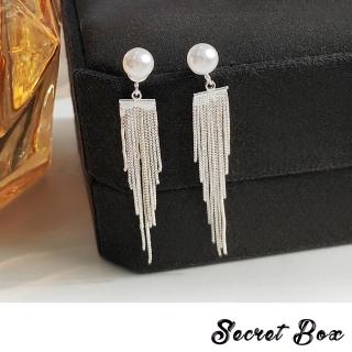 【SECRET BOX】韓國設計S925銀針輕奢高級感兩戴法流蘇珍珠耳環(S925銀針耳環 流蘇耳環 珍珠耳環)