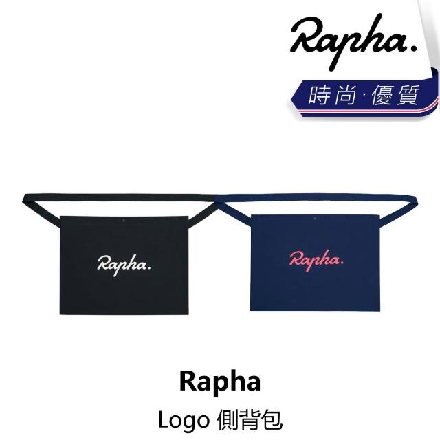 【Rapha】Logo 側背包 黑/白色 / 海軍藍/粉紅色(B2RP-LGM-XXXX0N)