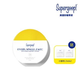 【Supergoop】全能水感精華防曬乳SPF50 PA++++ 50ml(藝人莎莎推薦)