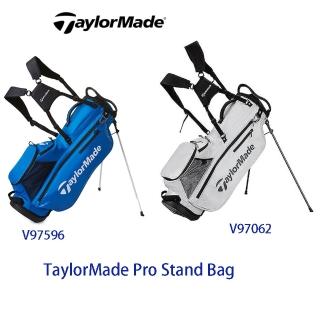 【TaylorMade】Pro StandBag 超輕量 高爾夫腳架袋 9.5吋 2KG(Taylormade Pro Standbag)