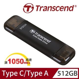 【Transcend 創見】ESD310C 512GB USB3.2 雙介面固態行動碟-太空黑(TS512GESD310C)