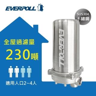 【EVERPOLL】傳家寶全戶濾淨(FH-230)