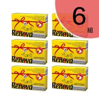 【RENOVA】Renova彩色芬香袖珍包紙手帕-芒果奶昔- 6組(1組有6包 共有36包 9抽/包)