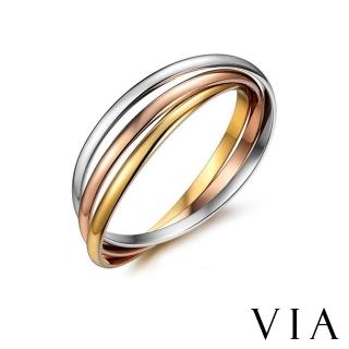 【VIA】三環三色時尚經典光面鈦鋼手環(鈦鋼手環 光面手環)