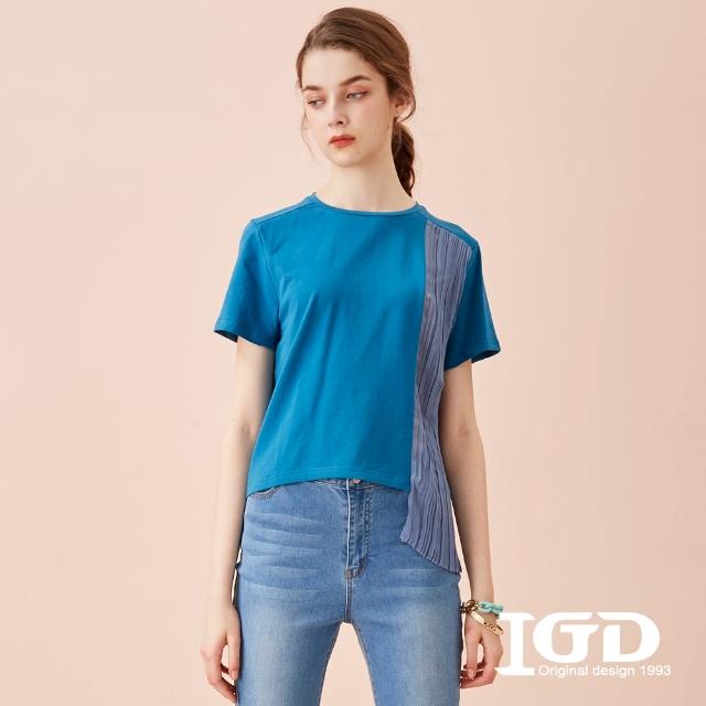 【IGD 英格麗】速達-網路獨賣款-小方格雪紡細褶拼接造型上衣(藍色)