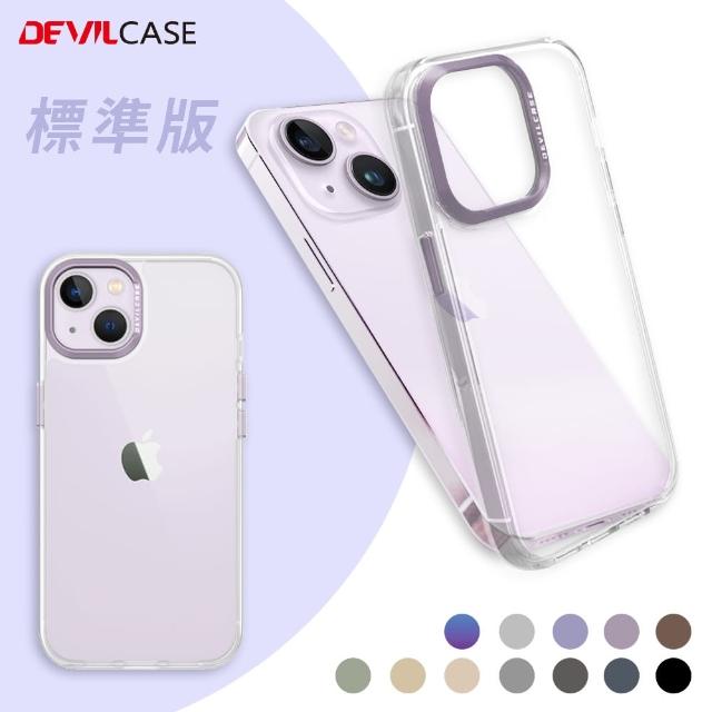 【DEVILCASE】iPhone 14 6.1吋 惡魔防摔殼 標準版(12色)