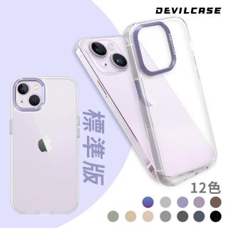 【DEVILCASE】iPhone 14 Plus 6.7吋 惡魔防摔殼 標準版(12色)