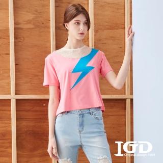 【IGD 英格麗】速達-網路獨賣款-閃電蕾絲拼接上衣(粉色)