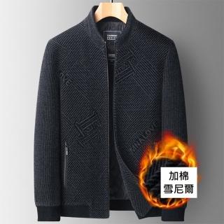 【米蘭精品】舖棉外套休閒夾克(雪尼爾加厚免燙立領男外套2色74gr79)