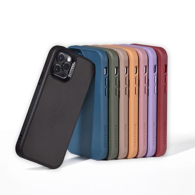 【DEVILCASE】iPhone 12 mini 5.4吋 惡魔防摔殼PRO(4色)