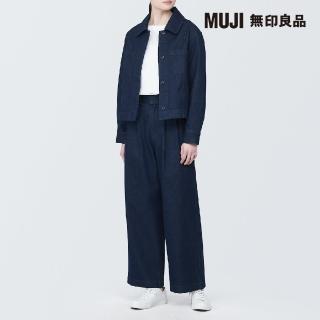 【MUJI 無印良品】女吉貝木棉混丹寧打褶寬版褲(暗藍)