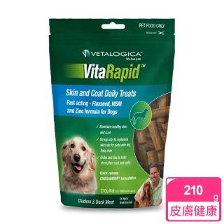 【Vetalogica 澳維康】狗狗天然保健零食 皮膚好健康(狗 零食 皮膚保健)