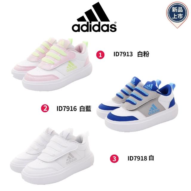【adidas 愛迪達】休閒慢跑鞋(ID7913/ID7916/ID7918-16.5-21cm)