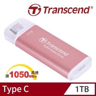 【Transcend 創見】ESD300P 1TB Type C固態行動碟-櫻花粉(TS1TESD300P)