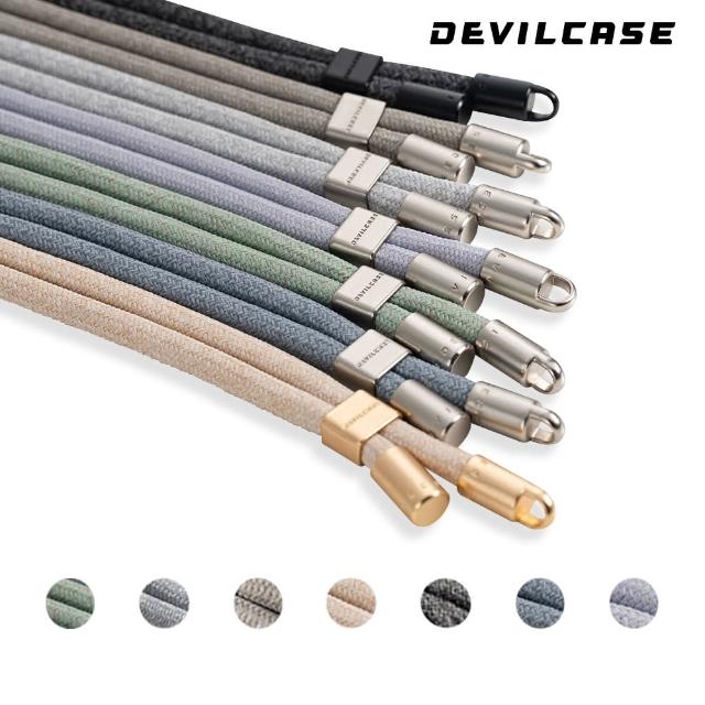 【DEVILCASE】惡魔防摔殼 6mm可調式編織掛繩組(7色)