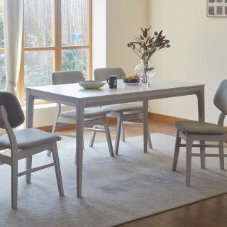 【MUNA 家居】S113型4.3尺岩板餐/不含椅(桌子 餐桌)