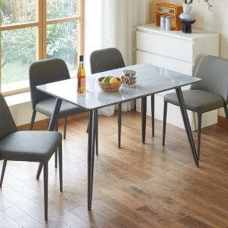 【MUNA 家居】M-01-1型4尺灰玻餐桌/不含椅(桌子 餐桌)