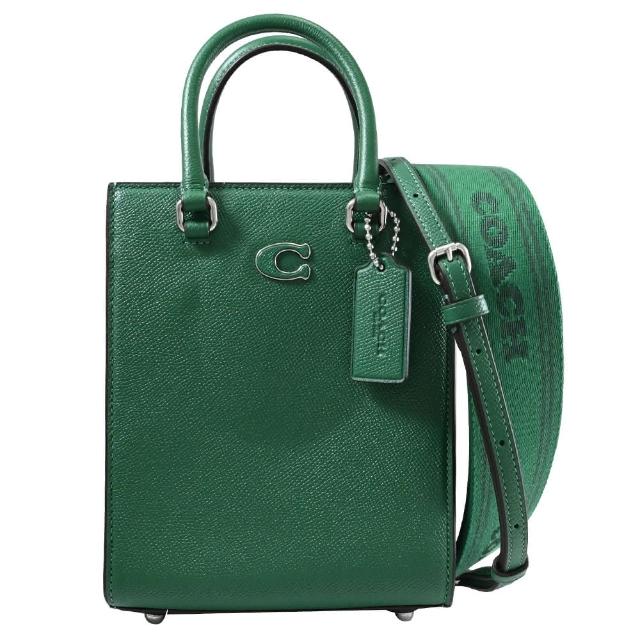 【COACH】簡約經典C字LOGO皮革雙背帶款紙袋包兩用包(綠)