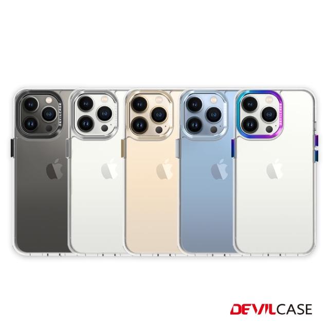 【DEVILCASE】iPhone 13 Pro Max 6.7吋 惡魔防摔殼 標準版(6色)