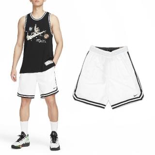 【NIKE 耐吉】球褲 DNA Basketball 男款 白 黑 速乾 網眼 抽繩 籃球 運動 短褲 褲子(FN2652-100)