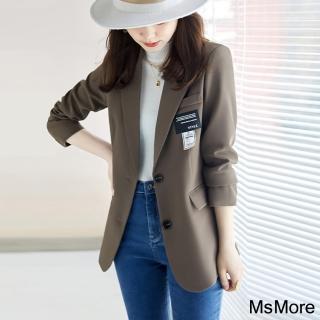 【MsMore】高級感純色休閒西裝外套時尚網紅炸街長袖短版#120808(黑/咖)