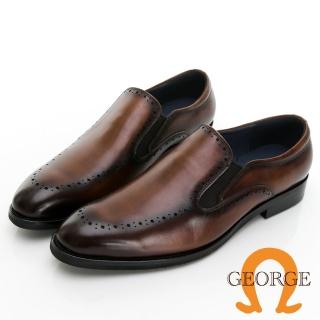 【GEORGE 喬治皮鞋】Amber系列 真皮漸層刷色沖孔懶人紳士鞋 -咖 235002BR20