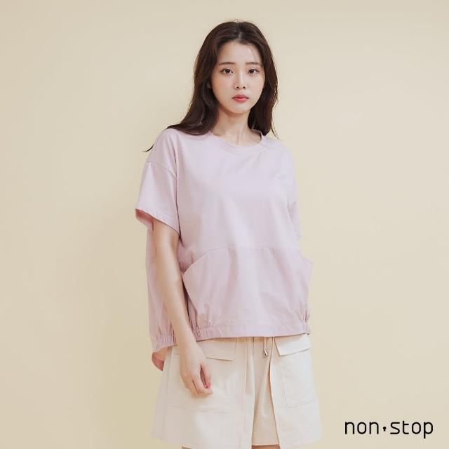 【non-stop】休閒異材質拼接寬版T恤-2色