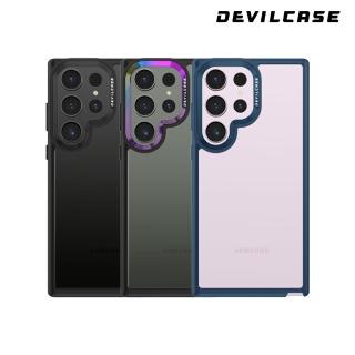 【DEVILCASE】SAMSUNG Galaxy S23 Ultra 5G 惡魔防摔殼 標準版(3色)