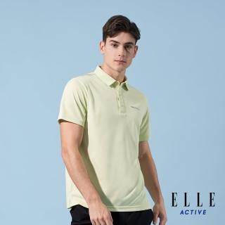 【ELLE ACTIVE】男款 法式經典短袖POLO衫-檸檬黃(EA24M2M1101#44)