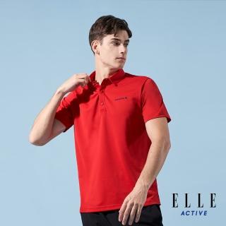 【elle active】男款 法式經典短袖polo衫-紅色(ea24m2m1101#75)