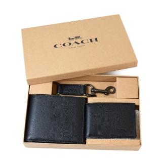 【COACH】男款 荔枝紋真皮短夾/證件夾/鑰匙圈禮盒組-黑色