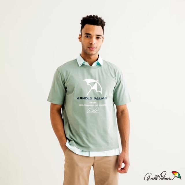 【Arnold Palmer 雨傘】男裝-簡約大傘印花純棉短袖T恤(湖水綠)