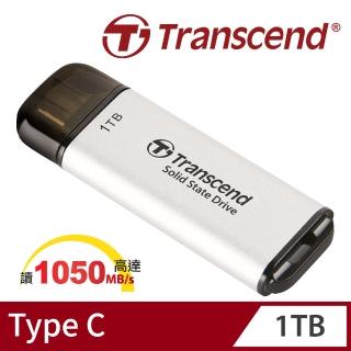 【Transcend 創見】ESD300S 1TB Type C固態行動碟-銀色(TS1TESD300S)