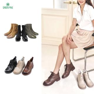【GREEN PINE】人氣質感女短靴均價2980(任選2款)