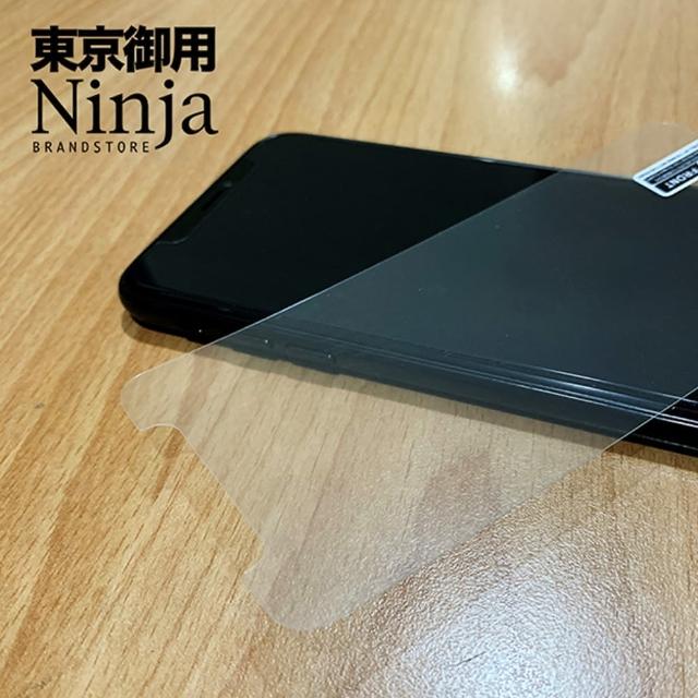 【Ninja 東京御用】ASUS ROG Phone 8（6.78吋）高透防刮螢幕保護貼