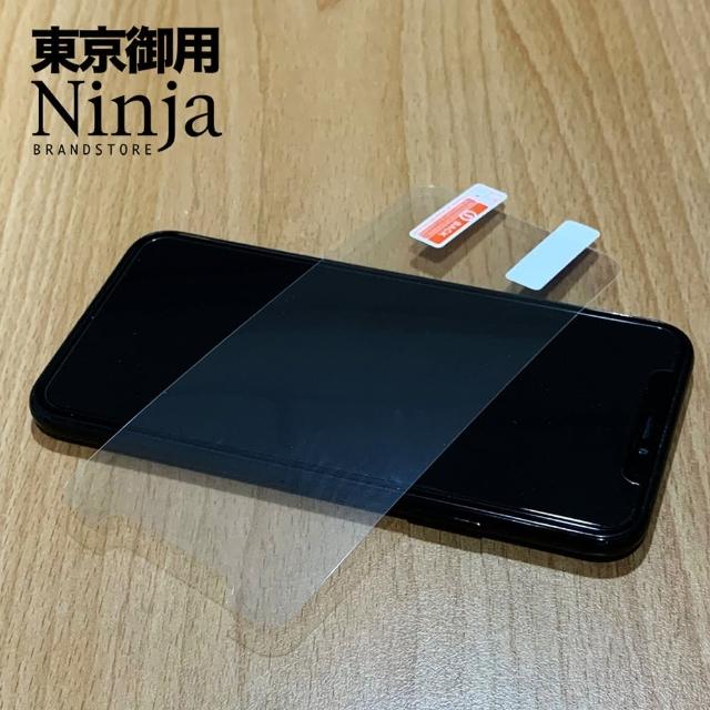 【Ninja 東京御用】SAMSUNG Galaxy A15 5G（6.5吋）高透防刮螢幕保護貼