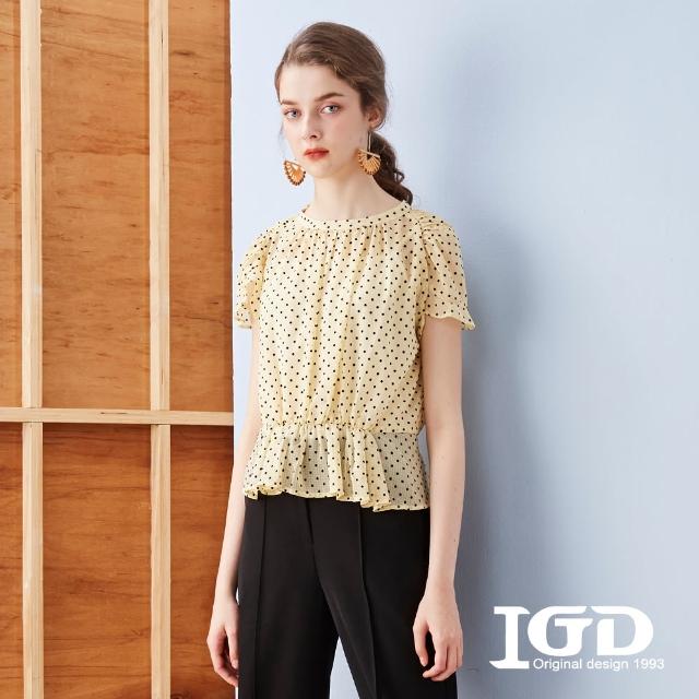 【IGD 英格麗】速達-網路獨賣款-波點植絨雪紡排釦綁帶上衣(黃色)