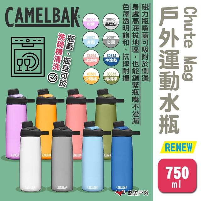 【CAMELBAK】Chute Mag 戶外運動水瓶 RENEW-750ml 多色(悠遊戶外)