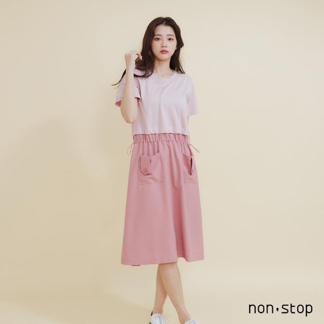 【non-stop】清新配色抽繩洋裝-2色
