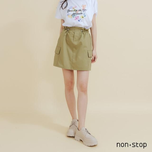 【non-stop】A字抽繩工裝短裙-2色